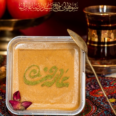 دسر سوهان